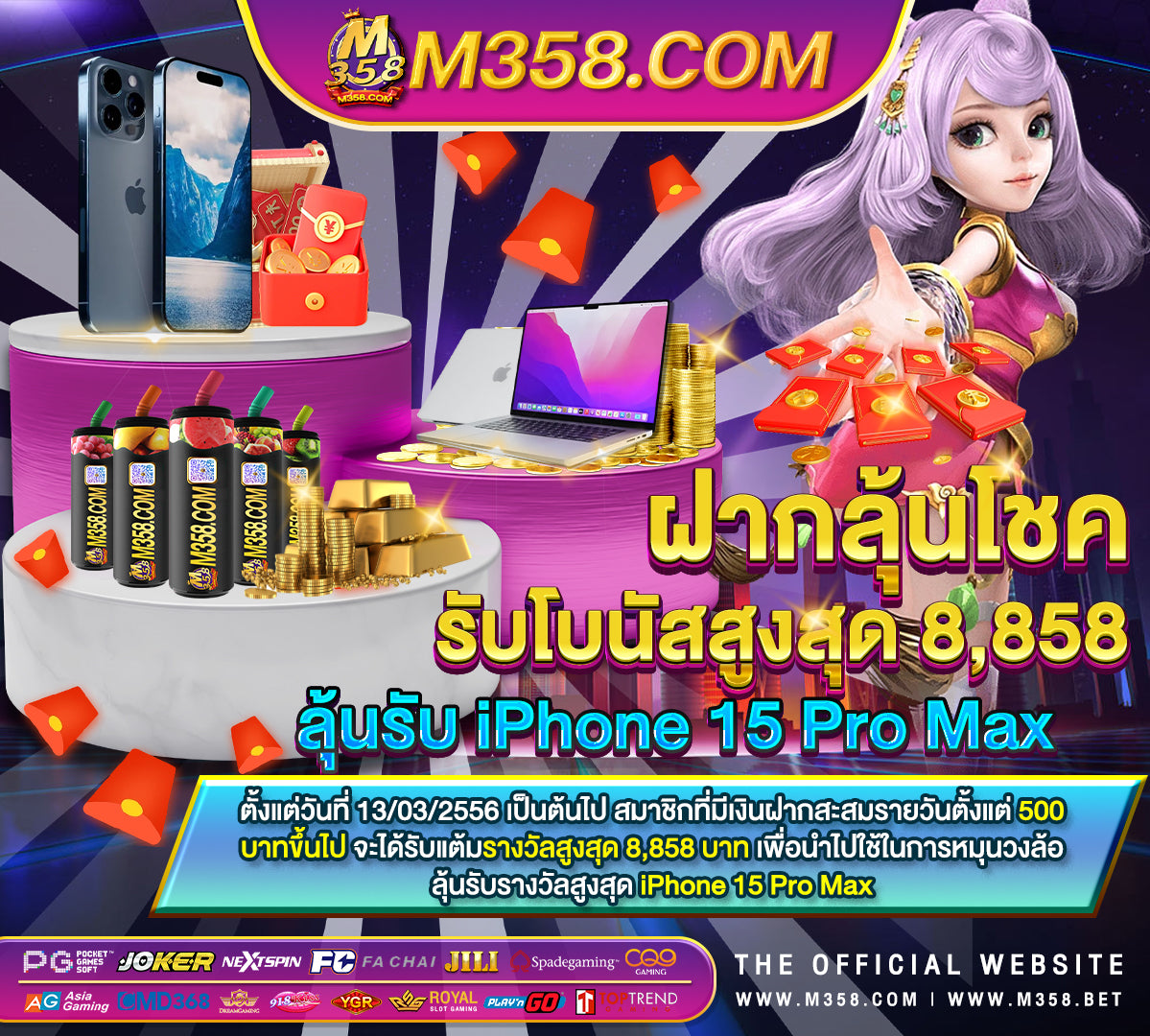 pg slot ฝาก 30 รับ 100 e gaming slots